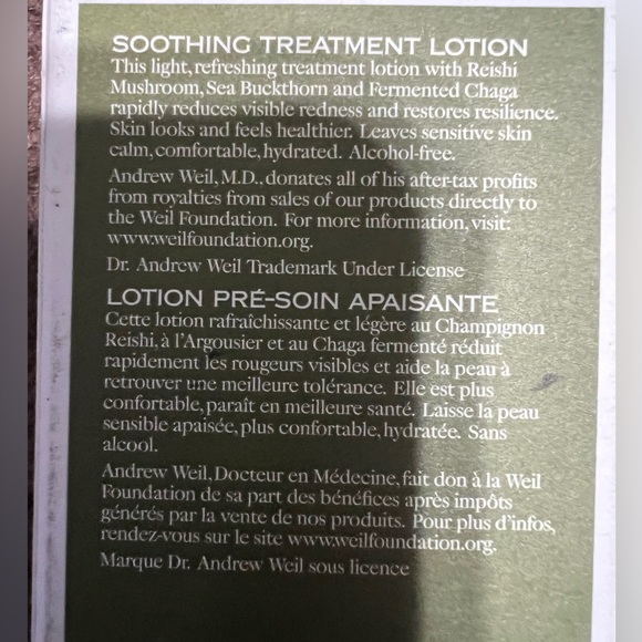 NEW Origins Dr. Andrew Weil for Mega-Mushroom Skin Relief Soothing Treatment 6.7 - Picture 12 of 12